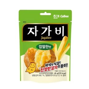 자가비 짭짤한맛 45g x 4개