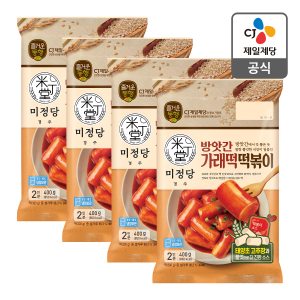 CJ제일제당 [본사배송] 미정당 방앗간 가래떡 떡볶이 400gX 4개