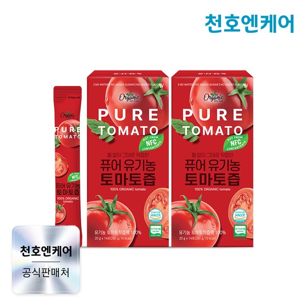 확대된 대표 대표이미지