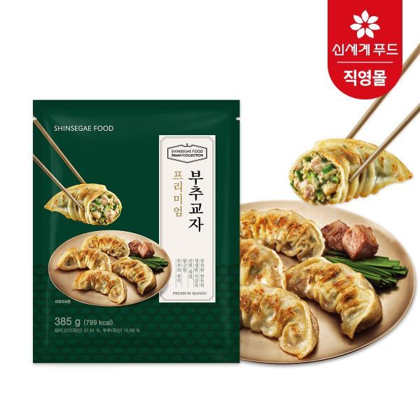 확대된 대표 상품이미지1