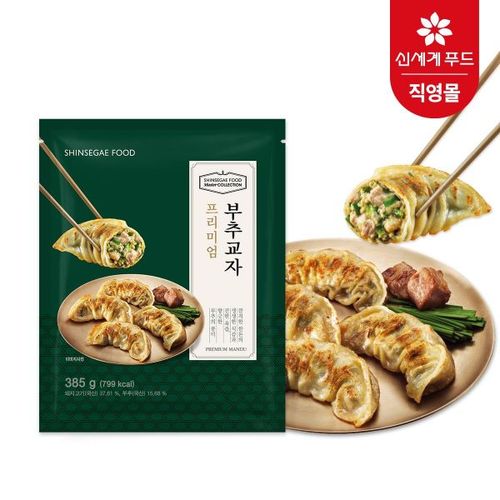 상품이미지1