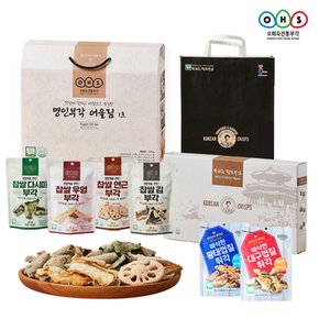 [~10%]가정의달 부각 선물세트