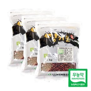 친환경 땅기운 팥(적두)1kgx3팩(3kg)