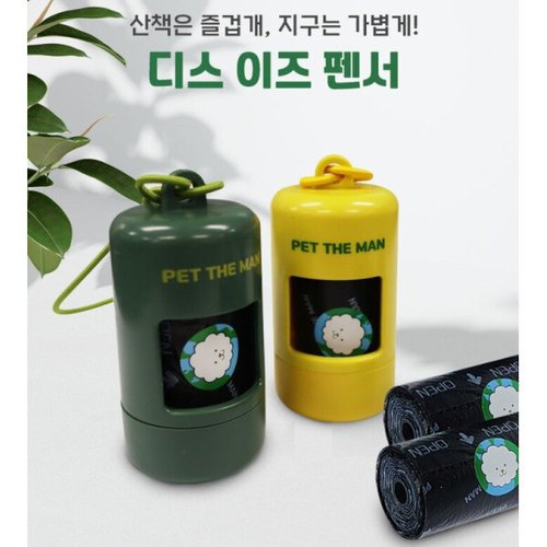 상품이미지2