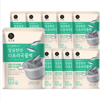 강고집 깔끔한맛 디포리 국물팩 130g 10봉 국산 다시팩