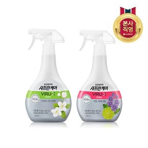 샤프란케어 바이럭스 500ML X 2개 2종 택1