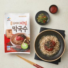 시원한 동치미비빔막국수 484.4g(2인분)X3개