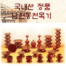 E남원동천 오리목제기37p 목기  차례 명절 제사