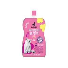 (3개)펫밀크200ml 캣(전연령) 저지방