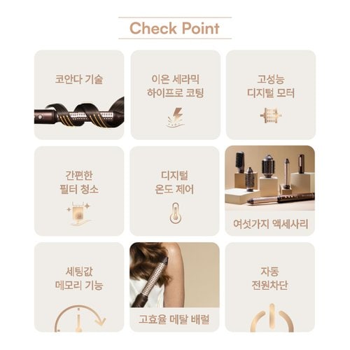 상품이미지6