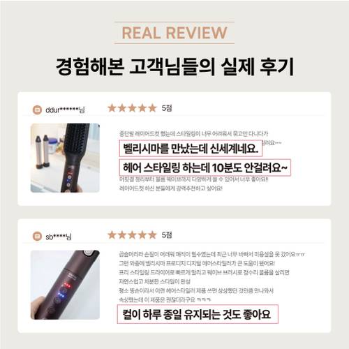 상품이미지7