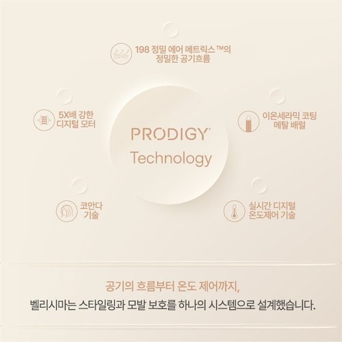 상품이미지8