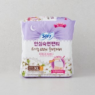  쏘피 안심숙면팬티 유기농 순면커버 특대형 7P