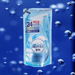 페브리즈 탈취제 320ml 상쾌한향 음식냄새제거