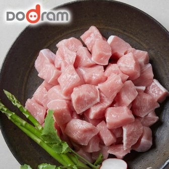 도드람한돈 등심 카레용 500g