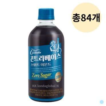  칸타타 콘트라베이스 스위트 아몬드 커피 500ml 84개