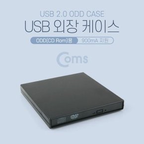 USB 외장 케이스 ODD(CD Rom)용 (WD21AB7)