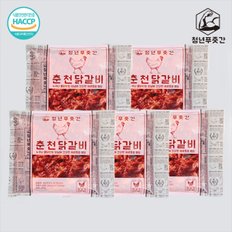 춘천닭갈비 600g 5팩 무료배송 / 당일생산 당일출고