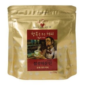 [맥널티] 블루마운틴 원두분쇄커피 226g