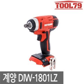 DIW-1801LZ 충전임팩렌치 본체만18V 베어툴