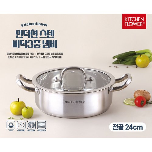 상품 이미지1
