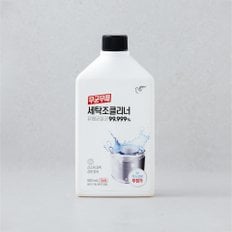 무균무때 세탁조 클리너 500ml