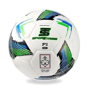 스포츠트라이브 P1축구공 4호 5호 생활축구본부사용구