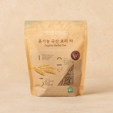 유기농 국산 보리차 300g