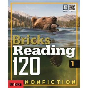 브릭스 리딩 Bricks Reading 120-1 Nonfiction