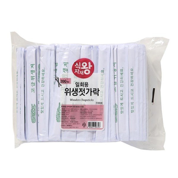 확대된 대표 상품이미지1