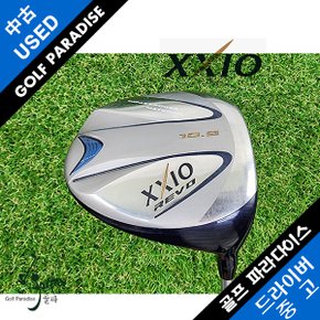 젝시오 XXIO REVO 10.5도 R 중고 드라이버