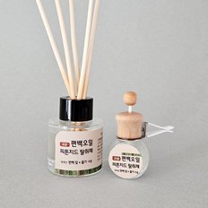 고급 편백오일 피톤치드 탈취제 / 원형 디퓨저 50ml + 차량용 세트