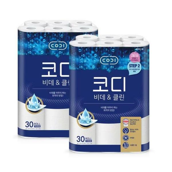 비데앤클린 천연펄프 30m*30롤 2팩