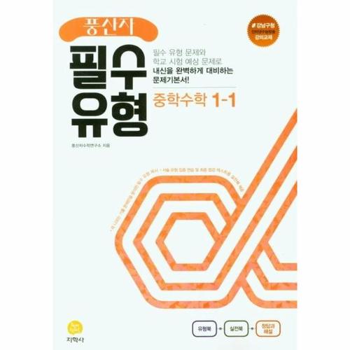 상품 이미지1