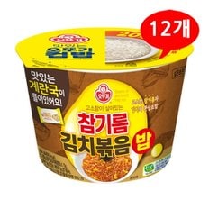 올인원마켓 (1904600) 오뚜기 컵밥 참기름 김치볶음밥 264gx12개