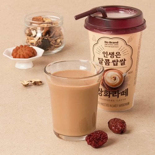 상품 이미지2