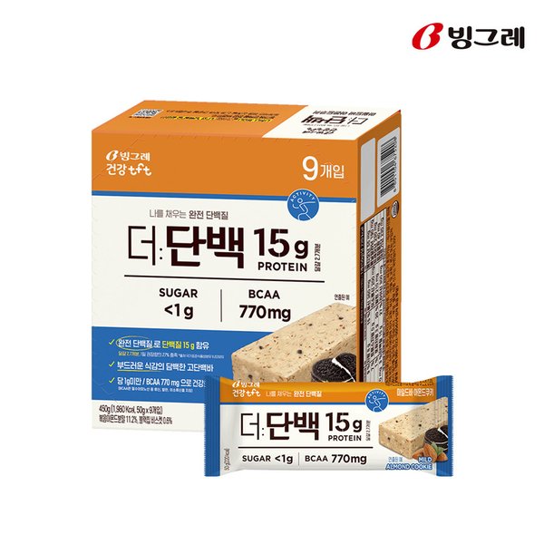 tft 더단백 마일드바 아몬드쿠키 50g * 9개입
