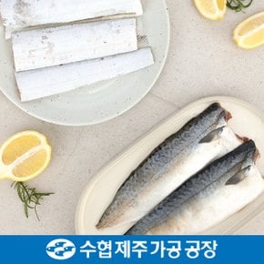 [명절 후 배송][제주수협] 프리미엄 갈치,고등어 혼합세트 1.7kg / 갈치400gx2미,고등어150gx6팩+부직포포장