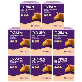 크리넥스 뽑아쓰는 키친타올 안심 3겹 140매 4입 x8개