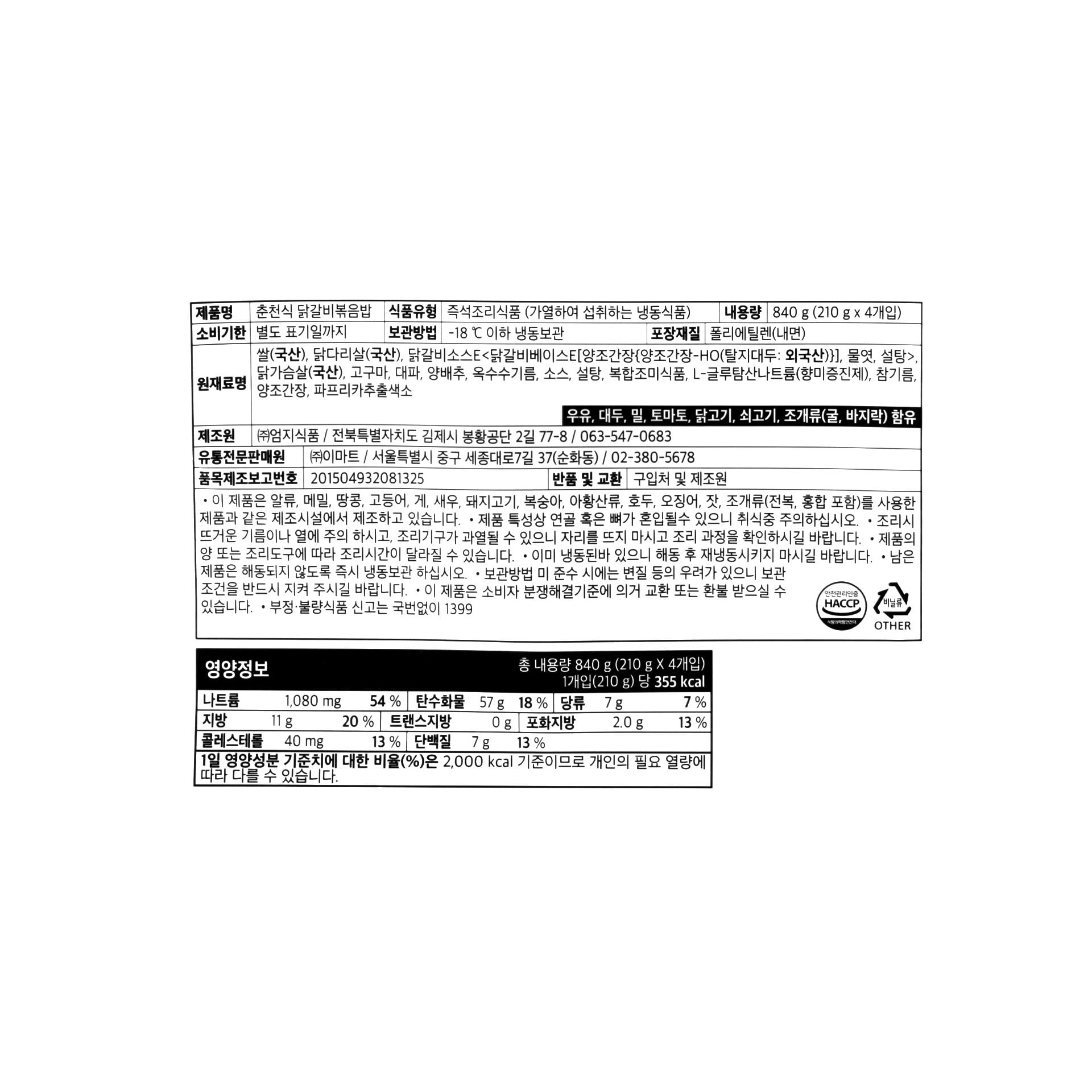 품질표시이미지1
