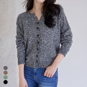브이트임 보카시 가디건_M2511CD621C