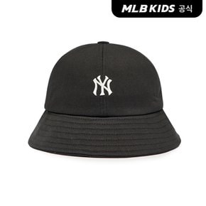 (공식) 루키 돔햇 NY (BIack)