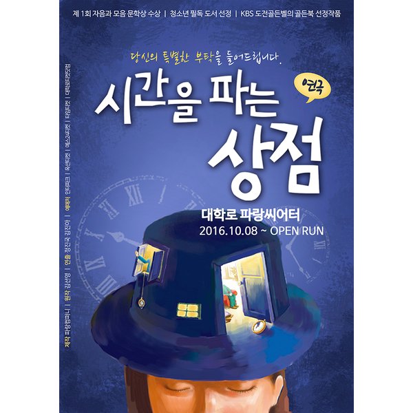상품 이미지1