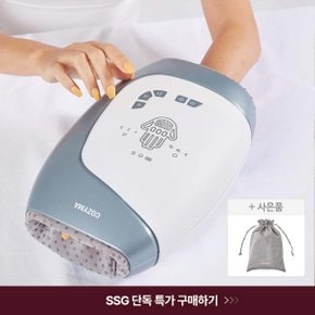 [로그인추가할인][코지마]이지핸드 손마사지기 CMG-501+사은품 파우치