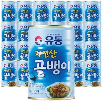  유동 자연산 골뱅이 통조림 400g x 24캔