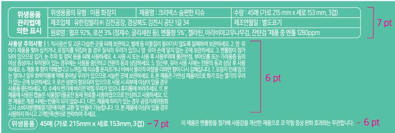 상품 이미지1