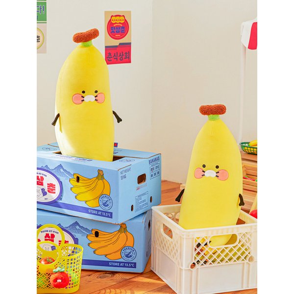 맛삼춘 바디필로우 바나나_춘식이