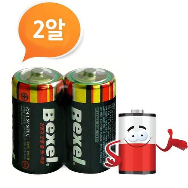 확대된 대표 B벡셀 망간 C건전지 2P R14 CM밧데리