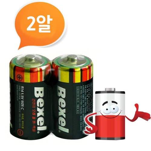 B벡셀 망간 C건전지 2P R14 CM밧데리