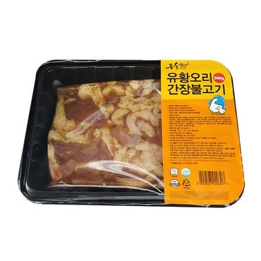 더조은푸드 [부촌푸드] 국내산 유황오리 간장불고기 1.5kg (500g x 3팩)